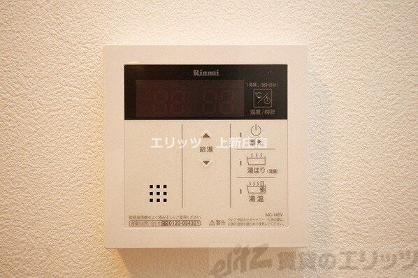 セレーノ南森町の物件内観写真